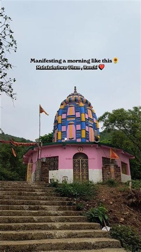 Mahakaleshwar temple Ranchi ❤️ #incredibleindia #templesofindia #sujayvlogs #travel