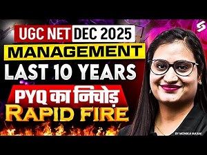 UGC NET Management Paper 2 | UGC NET Management Previous Year Questions By Monika Mam | UGC NET 2025