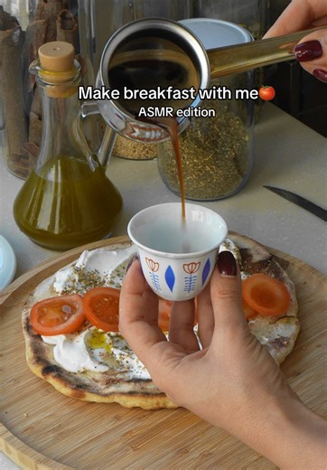 Delicious Lebanese Breakfast: A Daily Recipe Guide