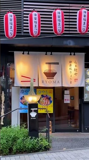 Best Local Neighborhoods in Tokyo You’ll Want to Visit