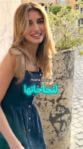 نفي شيرين بيوتي غيرتها من نجاح نور و حتى...#شيرين_بيوتي #اسامة_مروة #غيث_مروان #نارين_بيوتي #نور_ستا