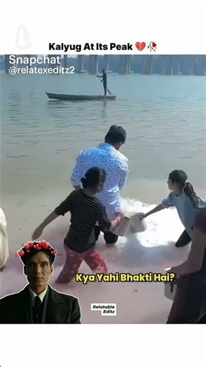 Kya भागती hai?😱 #explore #bhagti #bhajan #ram