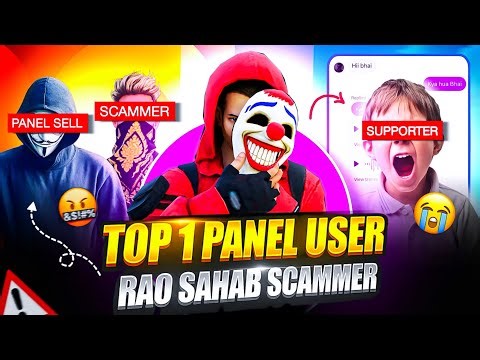 INDIA TOP 1 PANEL USER II RAO SAHAB II. + II INDIA TOP 1 SCAMMER FREE FIRE ll EXPOSED TOP 1 PLAYER