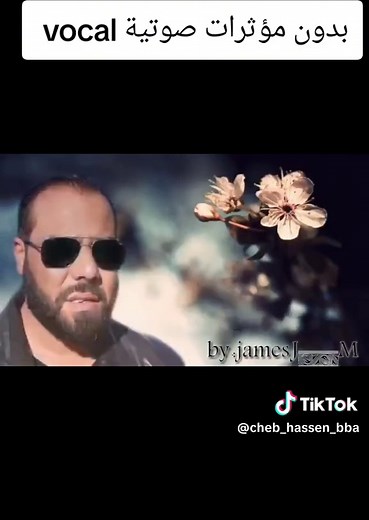 شاب حسان _Cheb_hassen sur TikTok