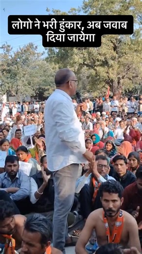 अपना बागोड़ा | JHAB | Instagram