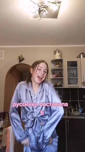 Полина on TikTok