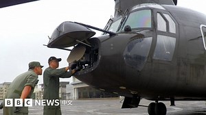 美方對台出售的武器，對中國有什麼影響？ - BBC News 中文