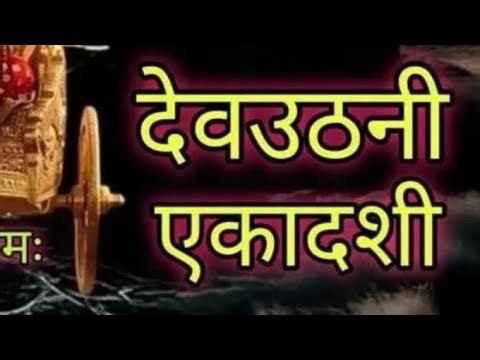 Prabha Gupta -k3b is live