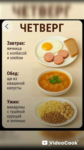 “Healthy & Tasty Meals for Kids | Easy Recipes” #food #foodshorts #seafoodprep #easyrecip