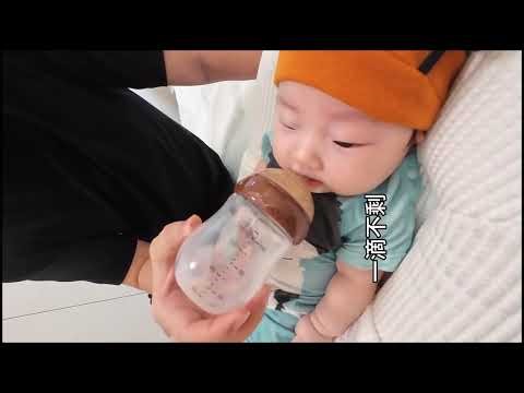 Newborn Baby Daily Care Routine | Bath, Feeding & Sleep Routine 🌙