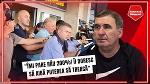 Gica Hagi, MESAJ EMOTIONANT pentru Danut Lupu Gica Hagi a transmis prin intermediul emisiunii FANATIK SuperLiga cu Horia Ivanovici un mesaj emotionant pentru Danut Lupu, dupa condamnarea la inchisoarea. Ce i-a transmis Gica Hagi lui Danut Lupu. | Horia Ivanovici
