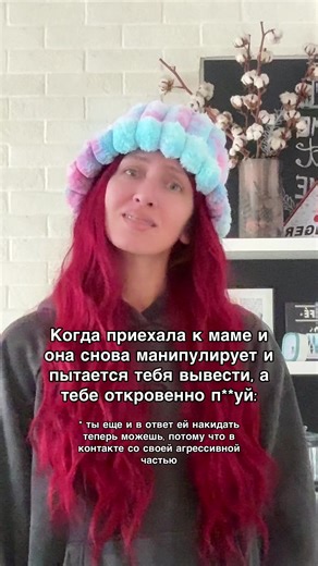 anna.emdr (@emdr.anna)’s videos with original sound - alex_du.plessis