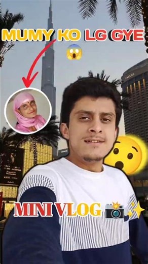 kand😮‍💨ho gya🤦|| #minivlog ✨♥️