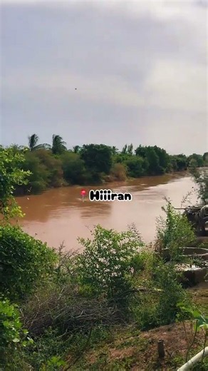 Baladweyn Hiiraan Somalia #subscribe #share