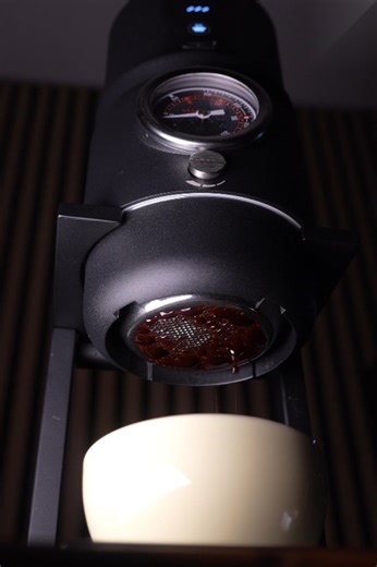 Precision Brew – The Perfect Espresso Extraction