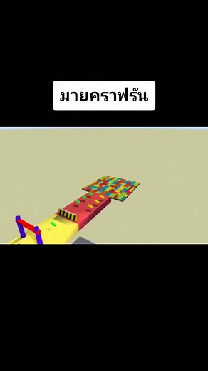 Minecraft Animated Adventures: Exploring a Blocky World