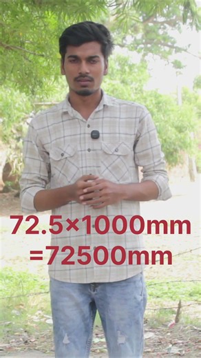 COINS se QUTUB MINAR ???