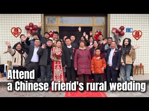 Attending a Rural Wedding in China!｜Daily life in China｜A rural Wedding China