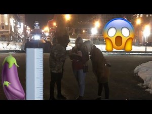 How many inches can you take (ladies)