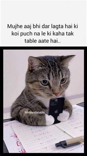 table #memes #popular #viral #funnymemes #tweetreels #explore #catmemes #funnyimages