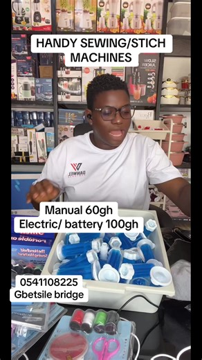 Discover Our Manual Hand Sewing Machine