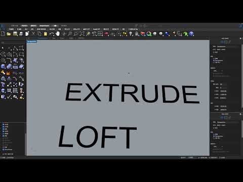 Digital modeling 5w 1st