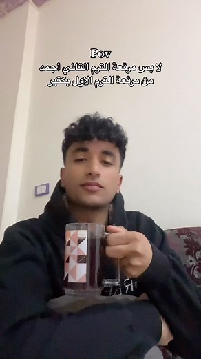 ‎Yuosef Sheha | يوسف شيحه‎ on Instagram: "#fashion #explore"