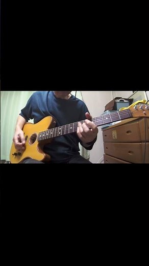 木蓮の涙 / スターダスト・レビュー / guitar cover #shorts