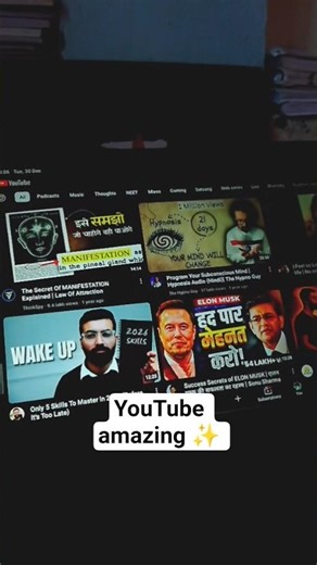 YouTube amazing feature 🔥#shorts #youtube #features