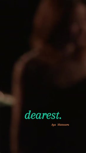 # Aya Matsuura # dearest. # 松浦 亜弥 # あやや