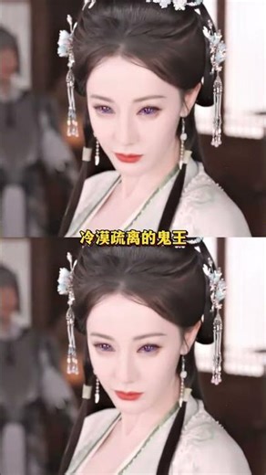 Dilraba Envy: He Simu's Daytime Lamp Adventure in Her Virtual World