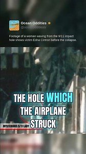 Footage of a woman waving from the 9/11 impact hole shows victim Edna Cintron before the collapse.