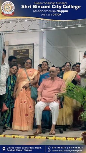 SB City College on Instagram: "Shri Binzani City College successfully hosted the Course Workbook Launch Ceremony – “Life Skills for Success”, a 2-credit open elective course under NEP 2020. Rooted in Jeevan Vidya’s Guidance to Students, the program marked an important step towards integrating life skills, values, and holistic development into higher education—preparing students not just for careers, but for life. 📌 Follow us to stay updated on academic innovations, value-based courses, and stud