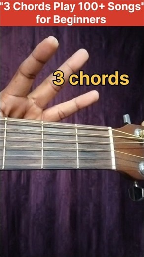 3 Chords, 100+ Songs on Guitar! 🎸 (A - D - E Major) for beginners