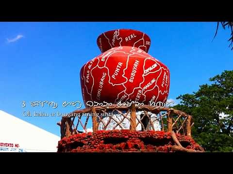 Calamba Hymn with Lyrics in Baybayin