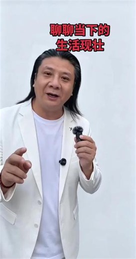 全网都在吵，今天说清梦！为什么现在的年轻都不想结婚了？评论区告诉我#生活感悟#社会话题#日常讨