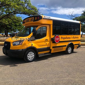 Collins: Transit Series School Bus - Soderholm Bus and Mobility