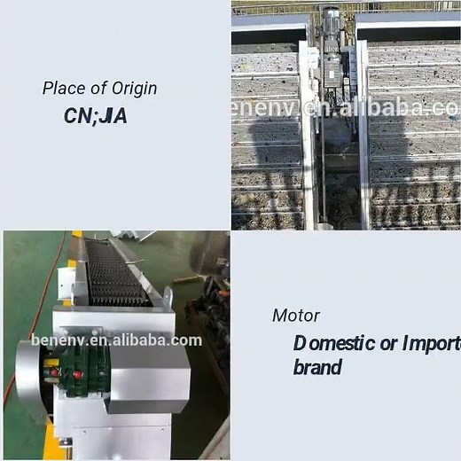 Wastewater Automatic Mechanically Cleaned Bar Screen In Wastewater Treatment