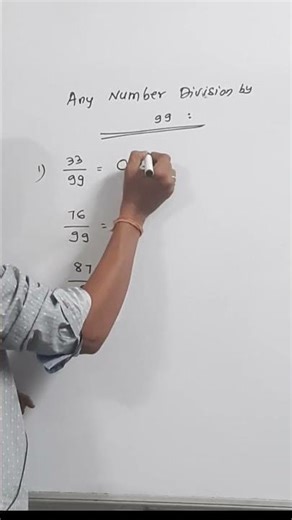 Fastest Way to Divide by 99 ⚡ Vedic Maths Shortcut #maths #mathproblems #hoodamath #arithmetic