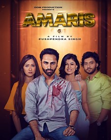 Amaris 2022 | Amaris Hindi Movie: Release Date, Cast, Story, Ott, Review, Trailer, Photos, Videos, Box Office Collection – Filmibeat