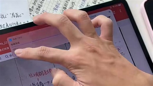 天玑9300性能旗舰平板，畅玩大型游戏无压力，散热出色持久流畅，追剧办公皆宜，真实体验分享