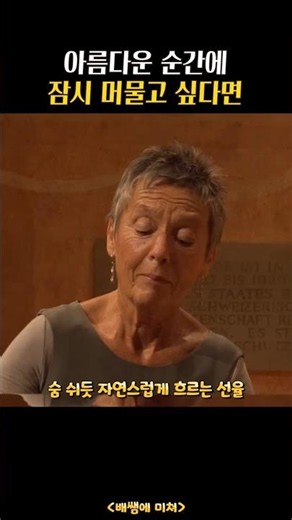 "드뷔시 아라베스크 1번" 마리아 조앙 피레스 Debussy “Arabesque No.1” Maria Joao Pires #Debussy #Arabesque #드뷔시 #아라베스크
