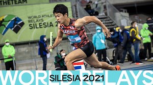 44K views · 1K reactions | "[The relay is] all about friendship." Meet Japan's "new generation team" as they take on the 4x400m at #WorldRelays on their way to #Tokyo2020 | World Athletics | Facebook