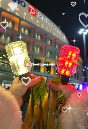 Ssayロスすぎるから福岡名古屋まとめだしとく(ˆ꜆ . ̫ . ).ᐟ.ᐟ💮 全部驚きまくりの初日懐かしい😭😭😭#heysayjump #heysayjumpdometour20252026ssay #heysayjumpと記すssay #現場vlogs #隠しきれないヲタク #jump担と繋がりたい #ジャンパーソン #じゃんぷりん#劇的love #八乙女光 くん#山田涼介 くん#CapCut