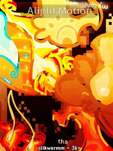 Wings of Fire Animation Meme Inspiration