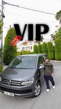🚨 سيارة للبيع 🚨 Volkswagen Multivan highline