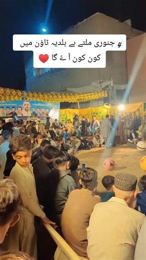 comment ma batou kon kon Aya rha ha #hazarawal #newtreandingsong #ھزارہ_پشتون_تاجیک_ازبک_زنده_باد🇦🇫 #unfreezmyaccount #creatorsearchinsights