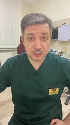 I don't feel the smell. How can I get the smell back?