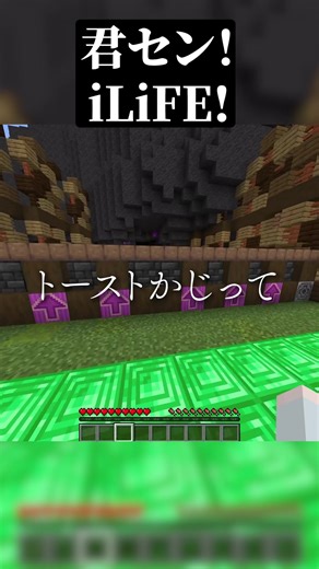 朝はご飯派！男性キーで歌ってみた