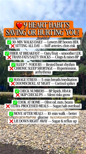 Is your daily routine SAVING or HURTING your heart? 🤔 This quick guide breaks down 9 essential heart habits. Simple changes like a 30-minute walk and getting 7-9 hours of sleep can make a huge difference in lowering your blood pressure and improving your overall heart health. Swipe to see the good vs. the bad! #HeartHealth #HealthyHabits #Cardio #WellnessJourney #PreventiveHealth | James Michael